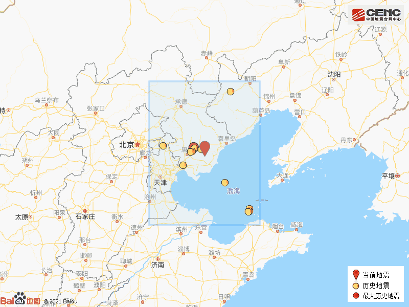 河北秦皇岛市昌黎县发生26级地震