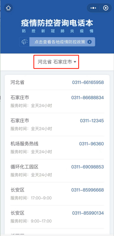 50055236_70426375-1766-4219-991c-477e4fdd6de3copy.png