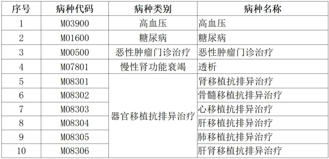 50056022_39d6177f-c223-4f94-956e-00246d144692copy.png
