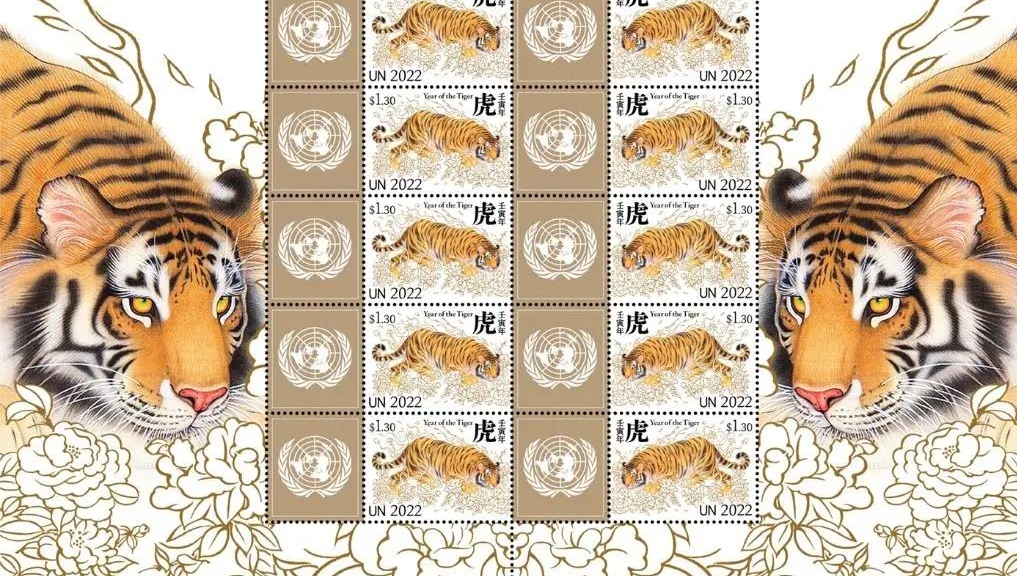 “虎嗅蔷薇”“招财虎”……各国发行虎年邮票，您最爱哪一个？