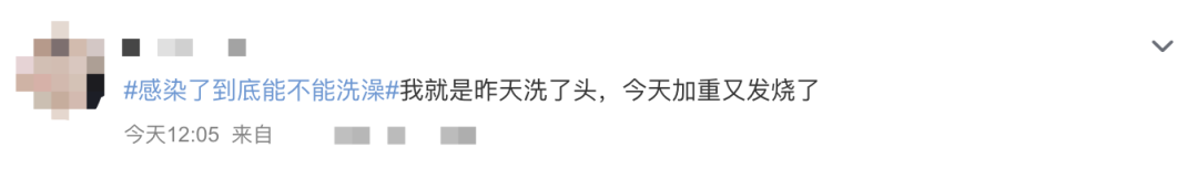 、