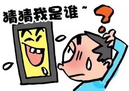 警方提示!冒充熟人诈骗套路深 谨防那些谎称“熟悉的陌生人”