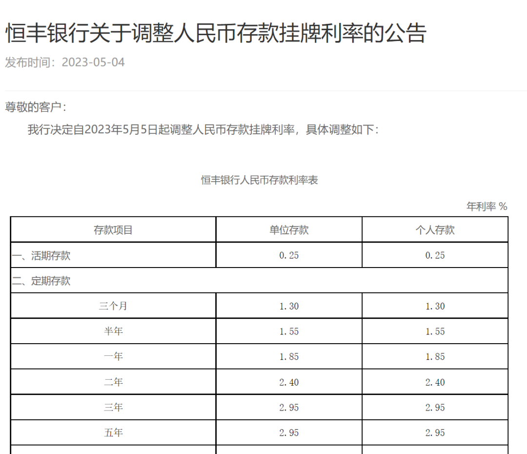 50205560_ad200c70-528b-46d1-a34b-3e3541b1f550copy.png