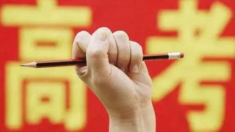 安检升级！今年高考有新变化，还用戴口罩吗？