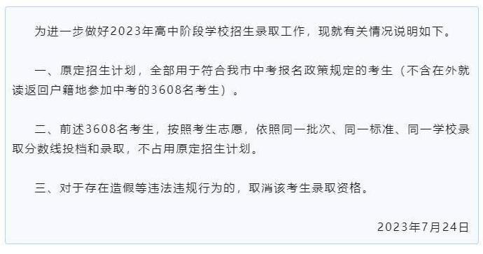 8df86dca679046d2a0602a2623cac828.png?x-oss-process=style/w10