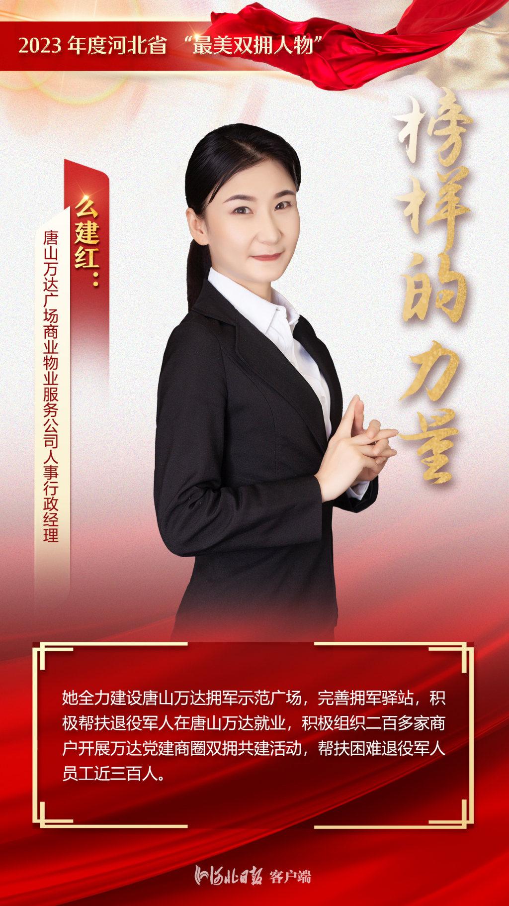 动漫美女排行_日媒统计对漫画界有巨大影响力的“传奇漫画家”排行榜!尾田排名第...