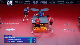 d7874c9ff2deeff28a4268d4bc252c32_a_885281742179528704.gif