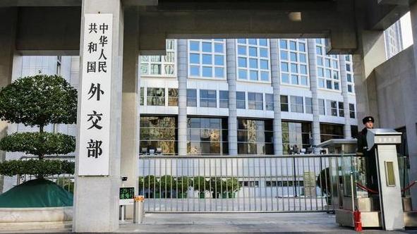 外交部领事司：阶段性减免来华签证费