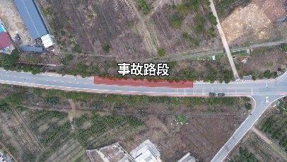 江西南昌“1·8”20死19伤重大道路交通事故调查报告公布