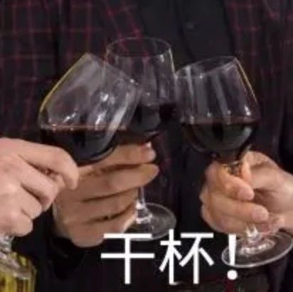 更严格！酒驾新标准来了！这些东西开车前别吃！