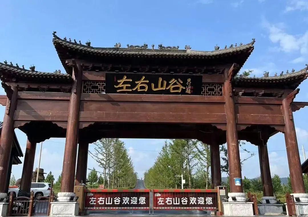 国家4A级旅游景区(图7)