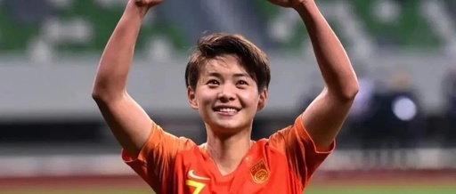 中国女足最新集训阵容敲定 7名海外俱乐部球员入列<br>
