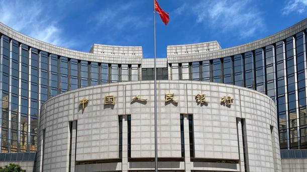 中国人民银行发布《非银行支付机构监督管理条例实施细则》