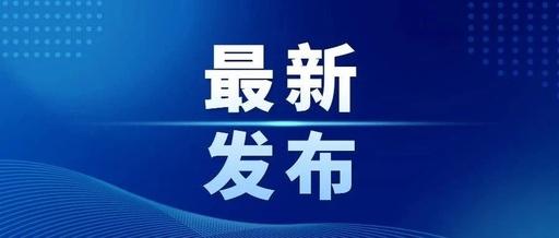 中共中央、国务院关于深化产业工人队伍建设改革的意见