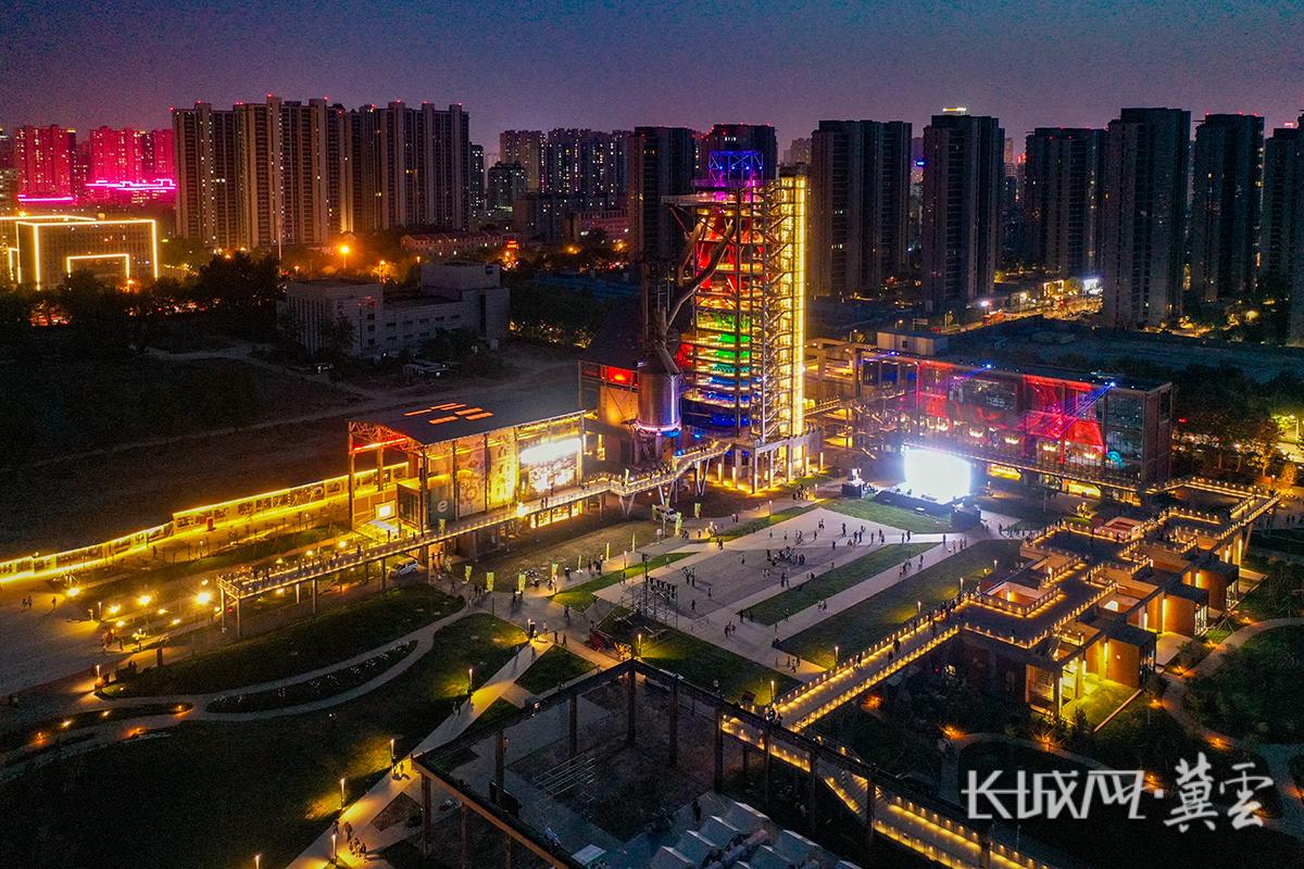 DJI_0611.MP4_20241101_190628.586