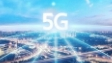 首批“5G+工业互联网”融合应用试点城市建设启动