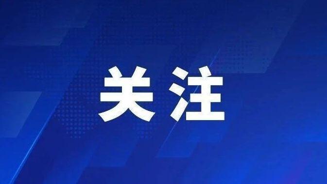 市场监管总局公布“3·15”晚会曝光问题初步核查处置情况