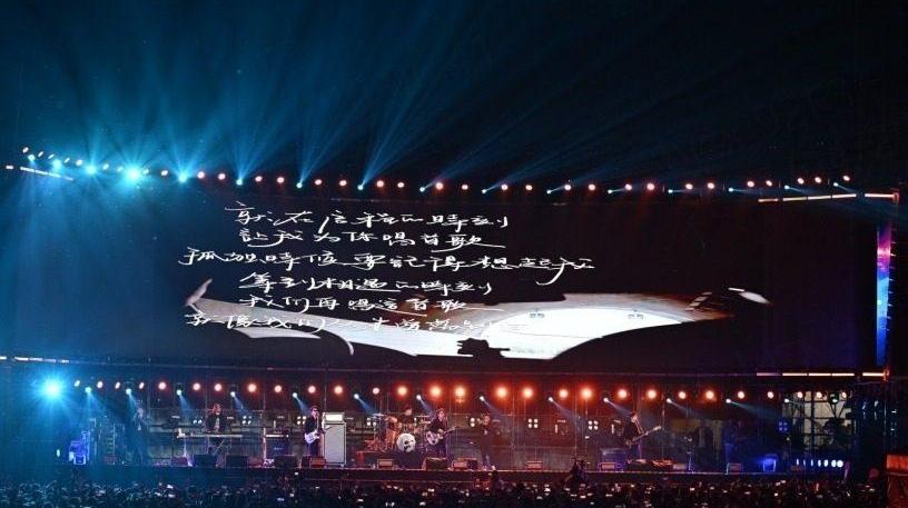 创新场景、多元惠民、暖心宠客……河北花样备战“五一”出游热潮