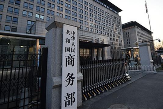 2025年一季度我国服务进出口总额19741.8亿元 同比增长8.7%