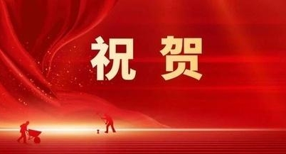 中央宣传部、全国总工会联合发布2025年“最美职工”先进事迹