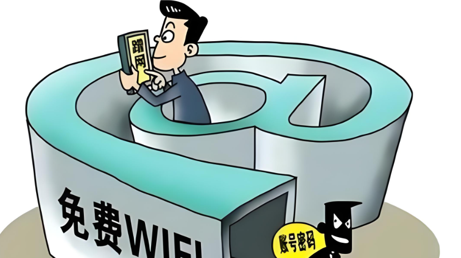 免費Wi-Fi別亂連 低價票勿輕信！“五一”防騙指南來了