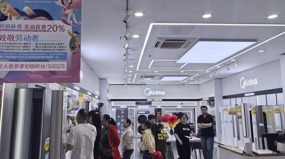 “五一”假期盘点丨河北消费活力加速释放