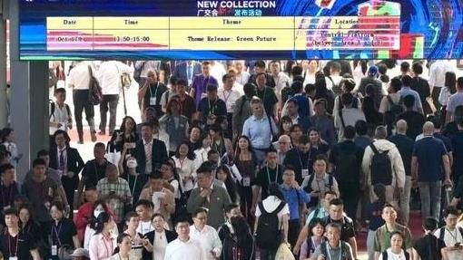 第137届广交会闭幕 多项指标刷新历史纪录