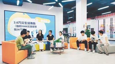 河北构建“四创联动”支持体系提升创业质量