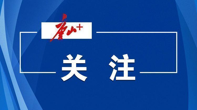 计划招录2577人！“国考”补录8日开始报名