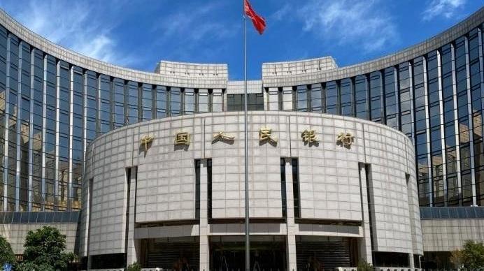 央行宣布：降准降息、下调公积金贷款利率