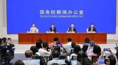金融部门打出重磅“组合拳” 释放稳市场稳预期强信号