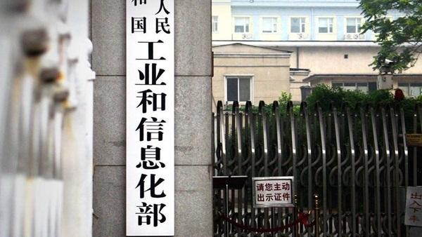 工信部出手，整顿汽车隐藏式车门把手安全问题