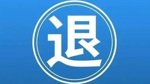 Щ̼֧˻ѯ