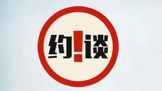 гֵܾ岿Լ̸ƽ̨ҵ