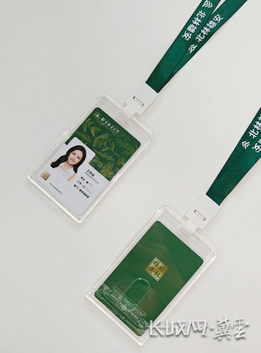 微信图片_20250516194027