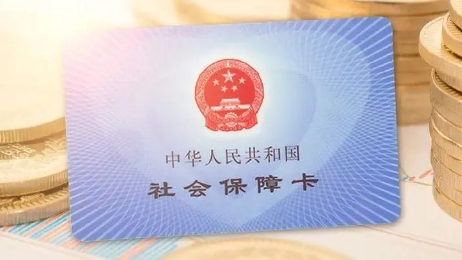 不转移社保关系，会影响退休待遇吗？