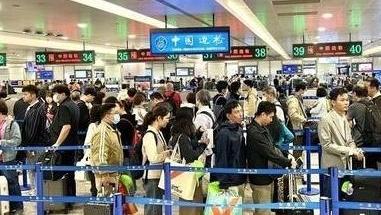 端午假期全国口岸预计日均215万人次出入境
