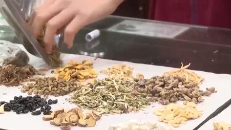 发挥中医药原创优势 我国中药新药上市步伐加快