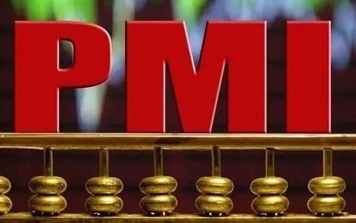 5月份制造业采购经理指数回升