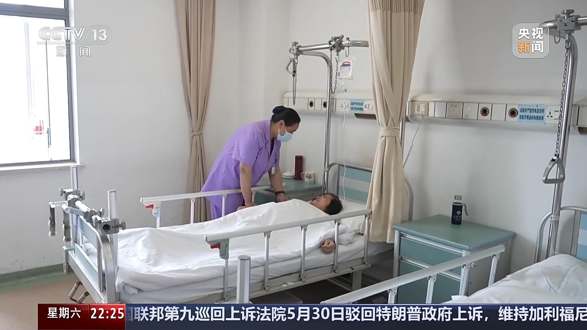 一人住院不必全家奔波！免陪照护试点“全国版”