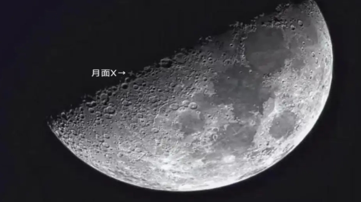 科学家找到月球高磁性岩石存在原因
