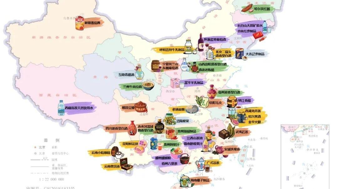 首批名单发布！云南小粒咖啡、西湖龙井茶在列