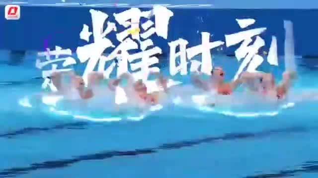 花樣游泳世界杯總決賽中國隊名單公布，奧運冠軍領銜出戰