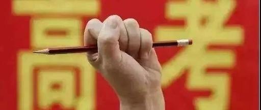 河北最新消息！事关高考成绩公布时间、志愿填报…