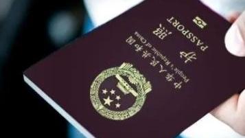 中国240小时过境免签政策适用国家扩展至55国