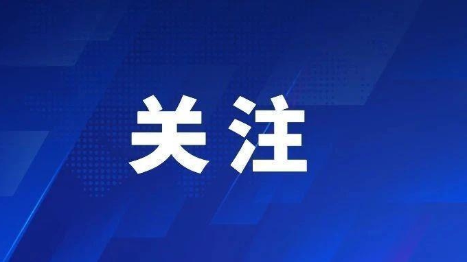 国补更新电梯有新要求啦！