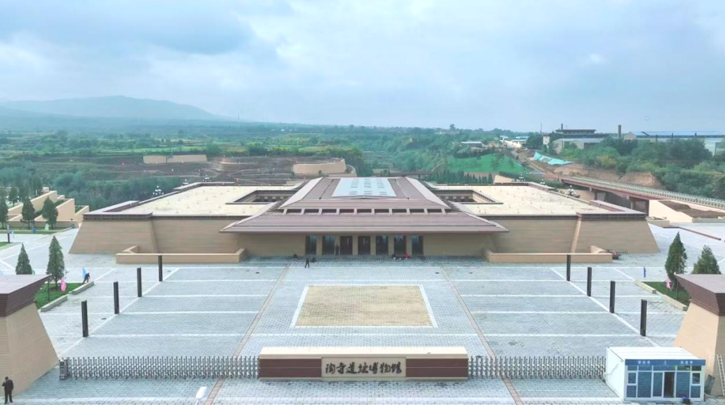 我国新增10家国家考古遗址公园