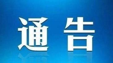 ӱͨ棡¹G1ٹ·