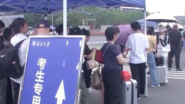 2025强基计划再升级！高考生千万别错过这个环节