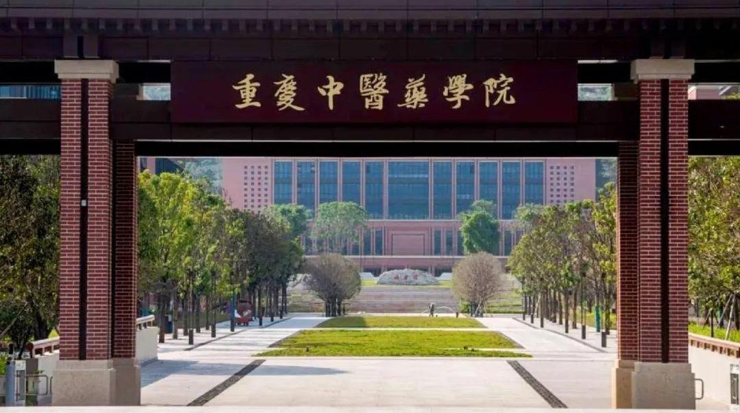 文科生也能学医了？多所高校有新变化